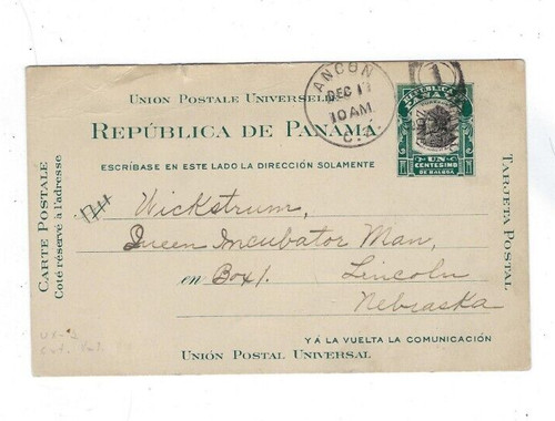 1910 ancon canal zone 1c - x-,