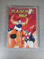 Gaiking: The Movie Collection