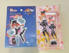 Set articoli Kaitou Saint Tail