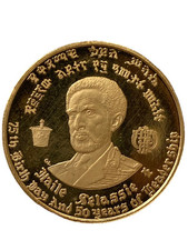 20 Dollari Birr Oro Haile