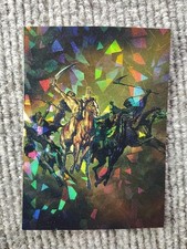 1993 Boris 3 All-Prism Card 43