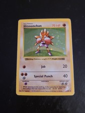 Hitmonchan 7/102 - Holo Rare