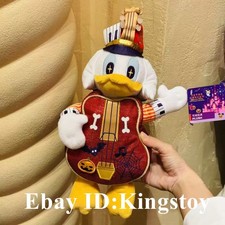 Autentica bambola peluche