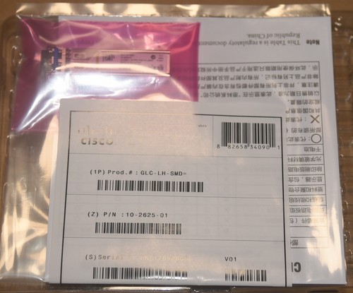 Modulo ricetrasmettitore cisco - modulo,