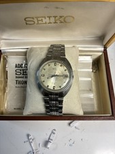 Seiko 7005 8030 1969
