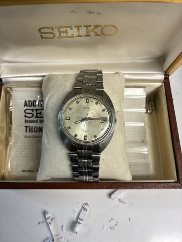 Seiko 7005 8039 1969
