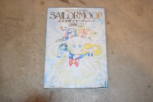 Sailor moon illustrazione - sailor,