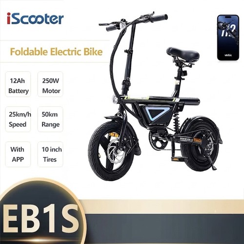Iscooter eb1s 14inch electric - iscooter,
