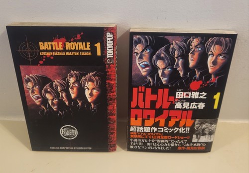 Battle royale vol manga - battle, vol.
