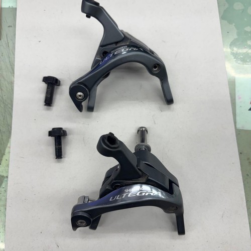 Shimano ultegra 6800 - shimano, br-6800