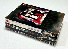 Liar Game (Stagione 1 e 2