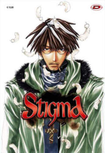 STIGMA
