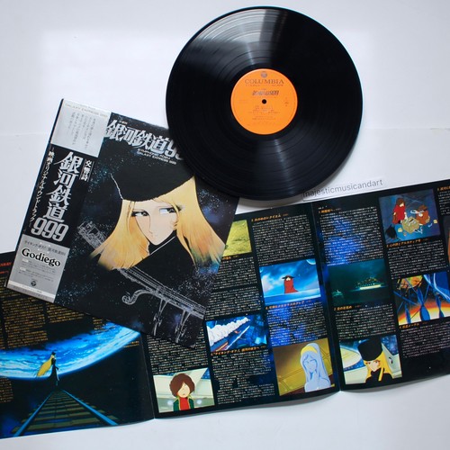 Original 1979 leiji matsumoto - original,