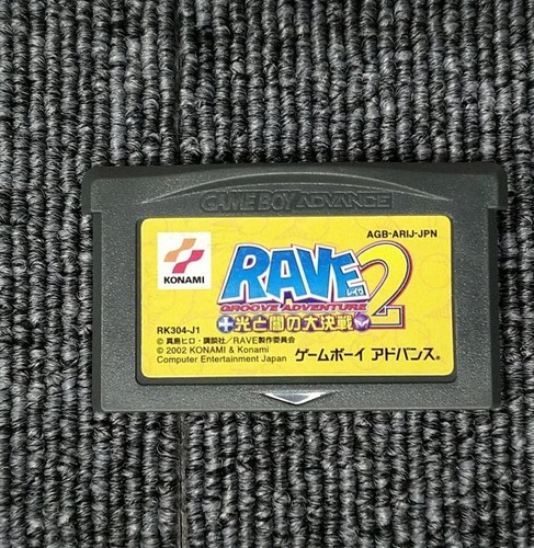 Konami groove adventure - konami,