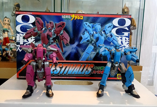 Brave nadesico subaru - brave,