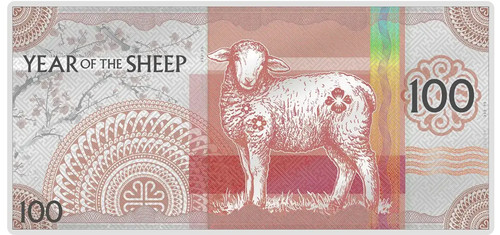 Banconota 2027 mongolia anno - banconota,