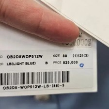 Object E Sky Blue Dress with