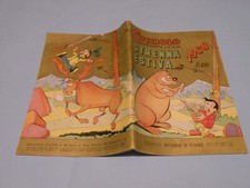 CUCCIOLO STRENNA ESTIVA 1958