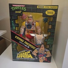 Super7 Teenage Mutant Ninja