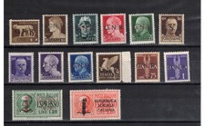 ITALIA 1943 R.S.I. LOTTO