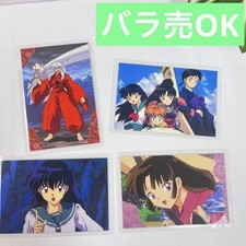 4 carte Inuyasha