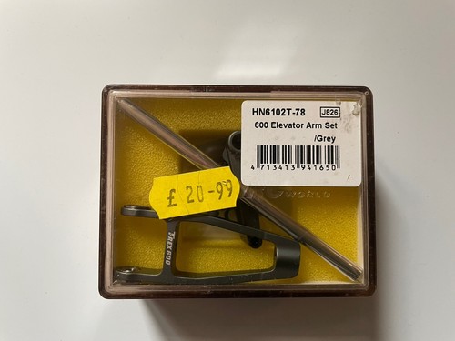Align trex 600 - align,