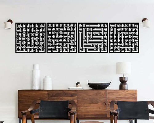 Metal kufic quls ikhlas - kufic, quls,