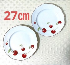 Richard Ginori Antico Cherry