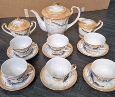 Bellissimo antico servizio da