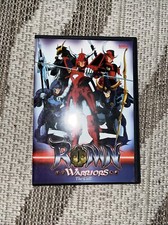 BANDAI Legendary Armor Samurai