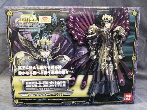 Bandai saint seiya cloth myth - seiya,