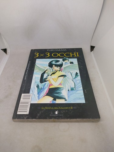 Manga 3x3 occhi star - 3x3,