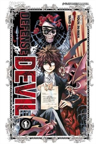 Defense devil deluxe - devil,