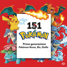 Pokedex Complete Normal First