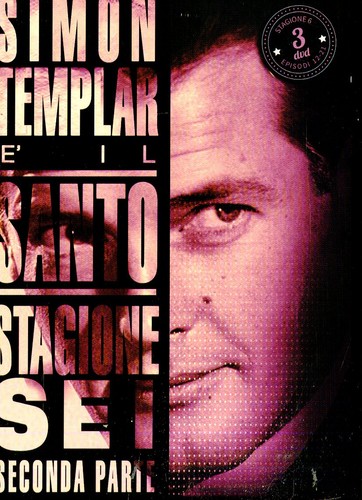 Serie santo stagione - il,