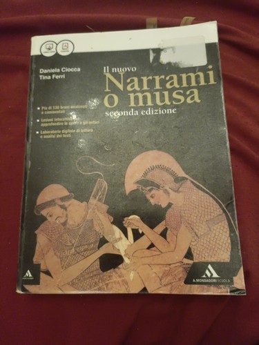 Nuovo narrami musa - nuovo, o
