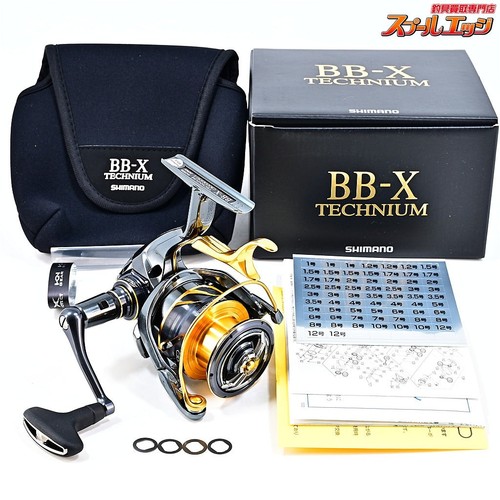 Mulinello spinning shimano - spinning,