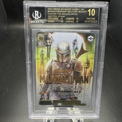 Timbro 2023 weiss schwarz - weiss,