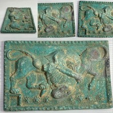 Unico Antico Romano Bronzo 2