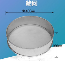 Setaccio acciaio inox - in,