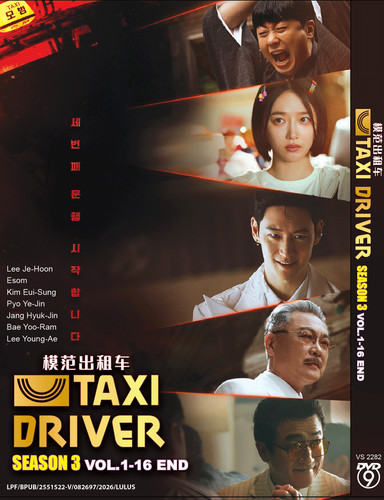 Dvd korean drama - dvd~korean, taxi
