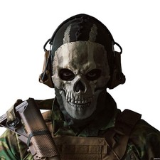 Call of Duty Maschera Fantasma