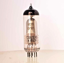 6e1p testato 1981y magic - x,