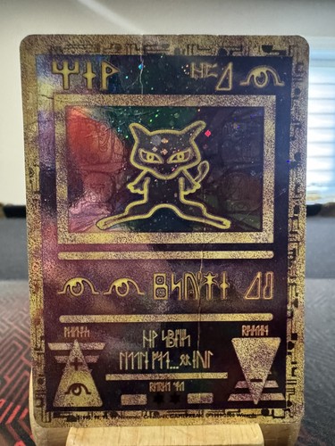 Ancient mew pokemon - mew, movie