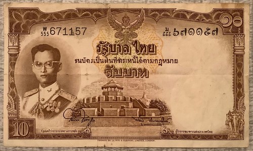 Thailand baht 1955 - 10, nd