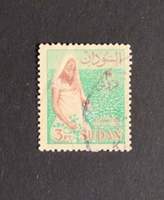 FRANCOBOLLI SUDAN 1975 RACCOGLITRICE DI COTONE 3pt