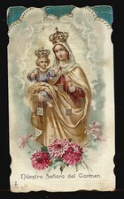 Antico Santino de la Madonna