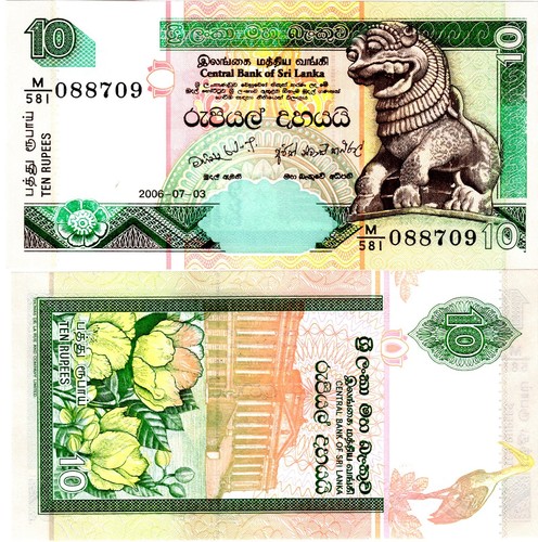 Sri lanka billet rupees - lanka, (