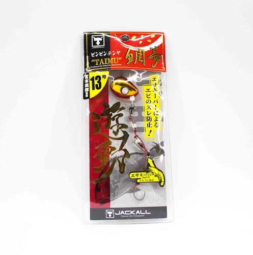 Jackall bin tenya - bin,