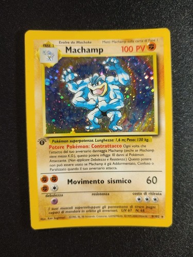 Machamp 102 holo - machamp, set